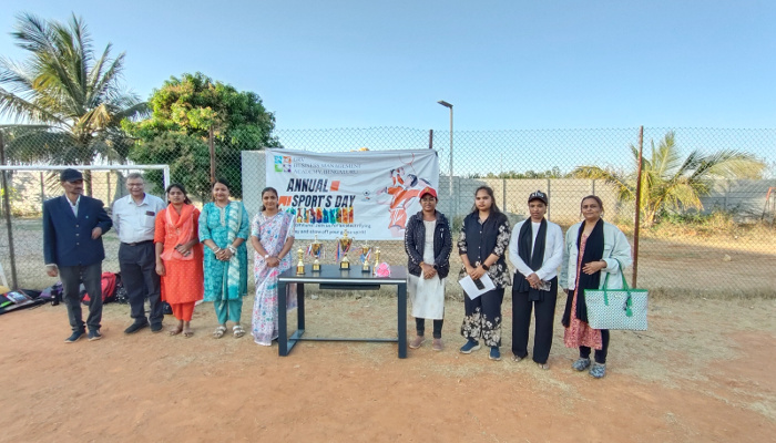 Annual Sports Meet 2026