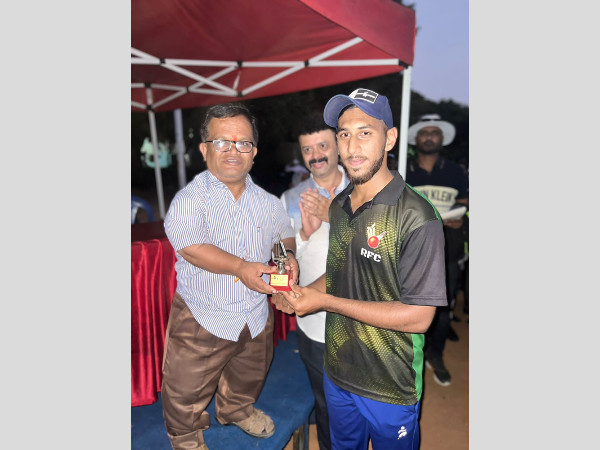 Intercollegiate Cricket Tournament