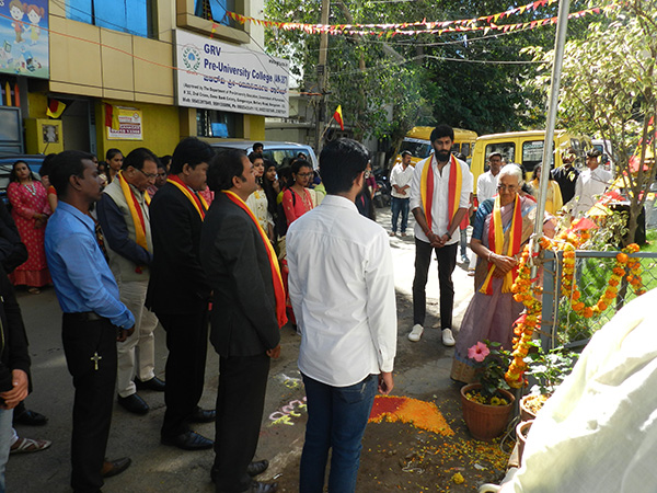 Kannada Rajyotsava