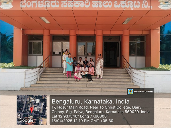 Industrial Visit to Karnataka Milk Federation (KMF)
