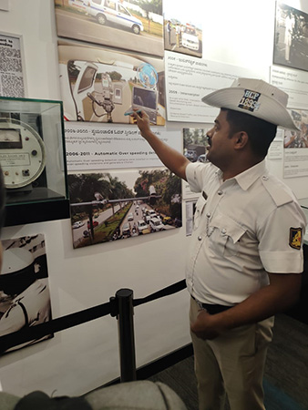 Visit Traffic Management Center