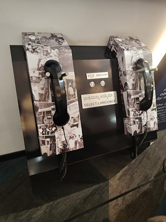 Visit Traffic Management Center