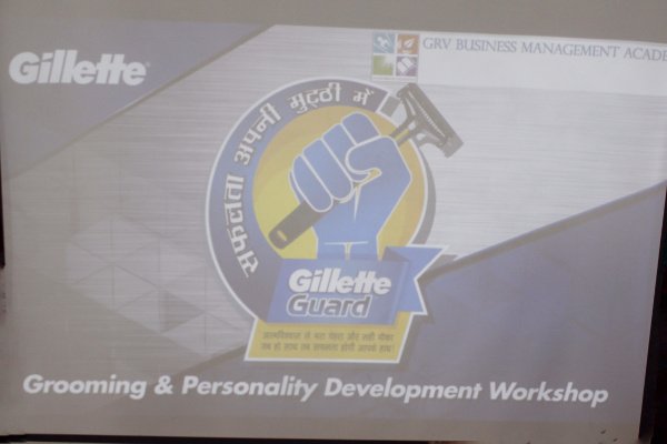 Workshop on Career Development and Personality Grooming by Gillette